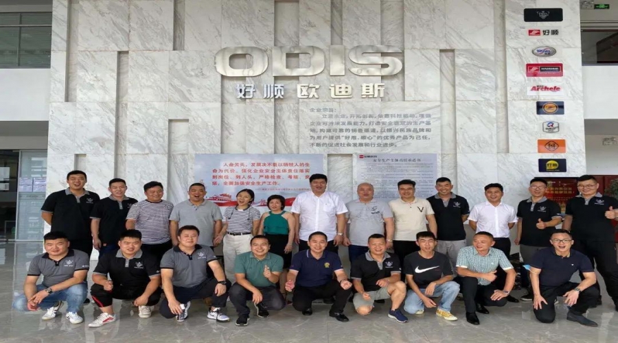 深度會面，好順科技&新康眾“好快全團(tuán)隊(duì)”會師肇慶總部！