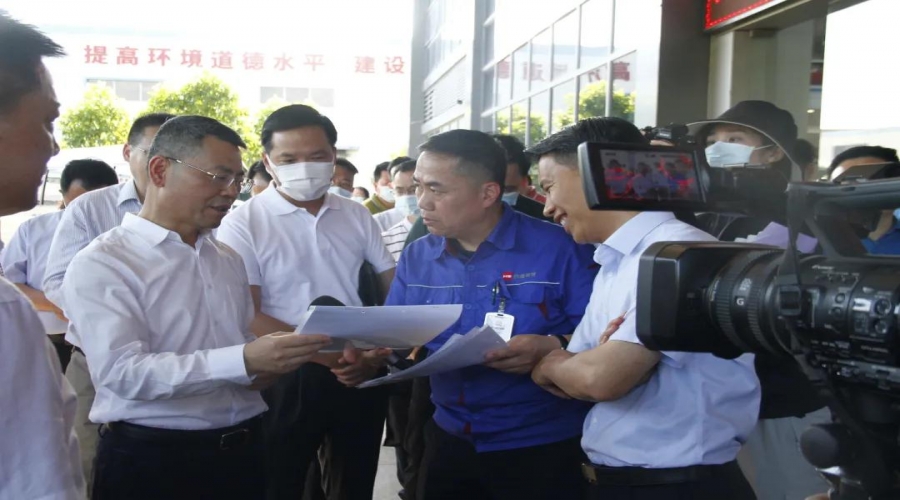 “一線三排”標(biāo)桿企業(yè) - 好順科技迎來省市級領(lǐng)導(dǎo)，相關(guān)企業(yè)負(fù)責(zé)人前來指導(dǎo)工作！