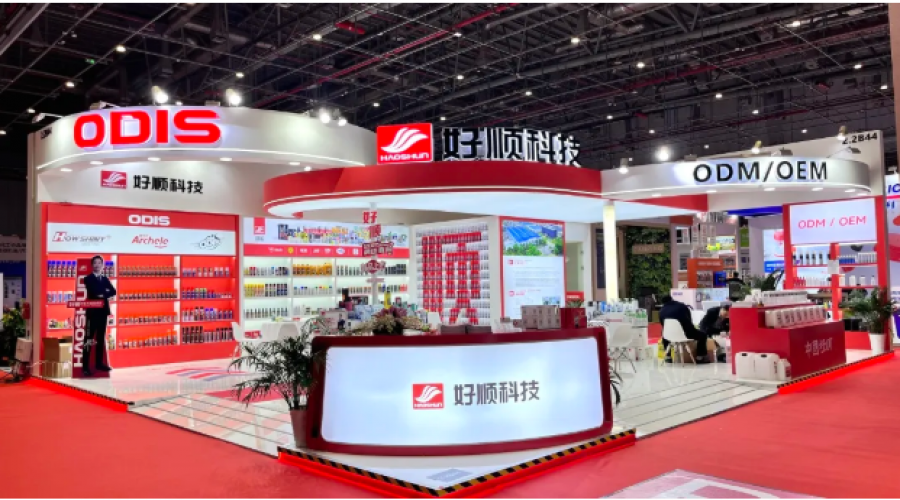 上海法蘭克福展會上的順字奇跡，好順科技如何以創(chuàng)新點燃汽車美容養(yǎng)護新紀(jì)元？